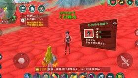 创魔最新更新爆料公告,全新爆料公告解读 第1张 创魔最新更新爆料公告,全新爆料公告解读 第1张