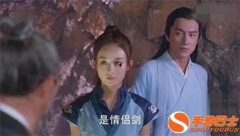 楚乔传全集在线观看免费 第2张 楚乔传全集在线观看免费 第2张